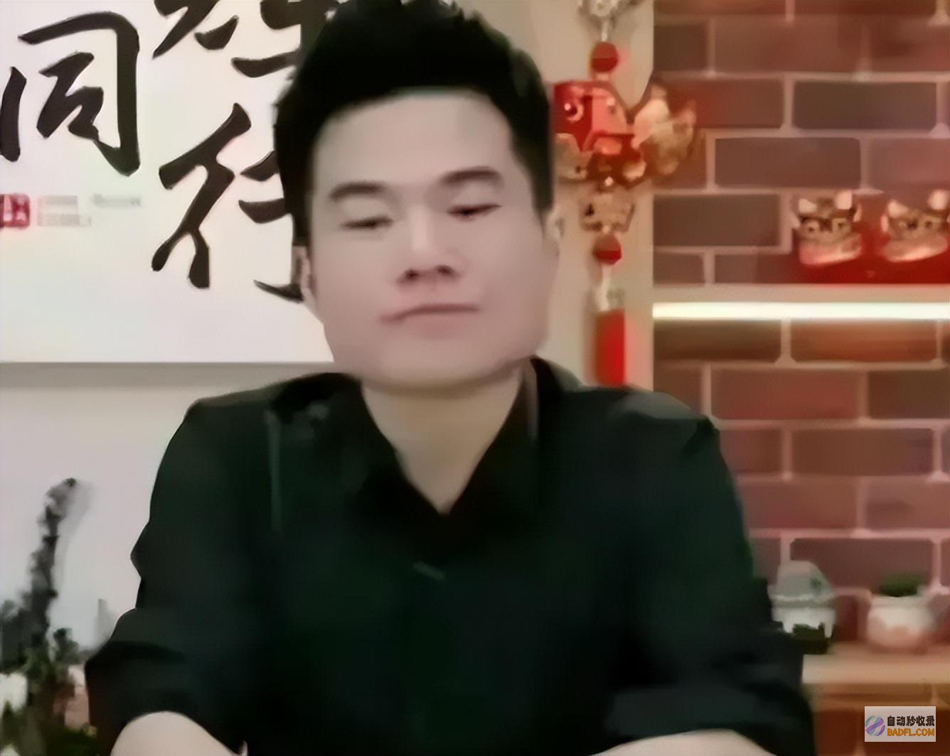 网友评论引热议YoYo贵州行产生不当举动用董宇辉