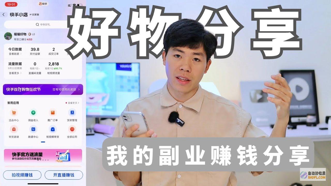 效果好就算了 浙江高考状元 还长得这么难看 主要不戴眼镜 (效果很好啊)