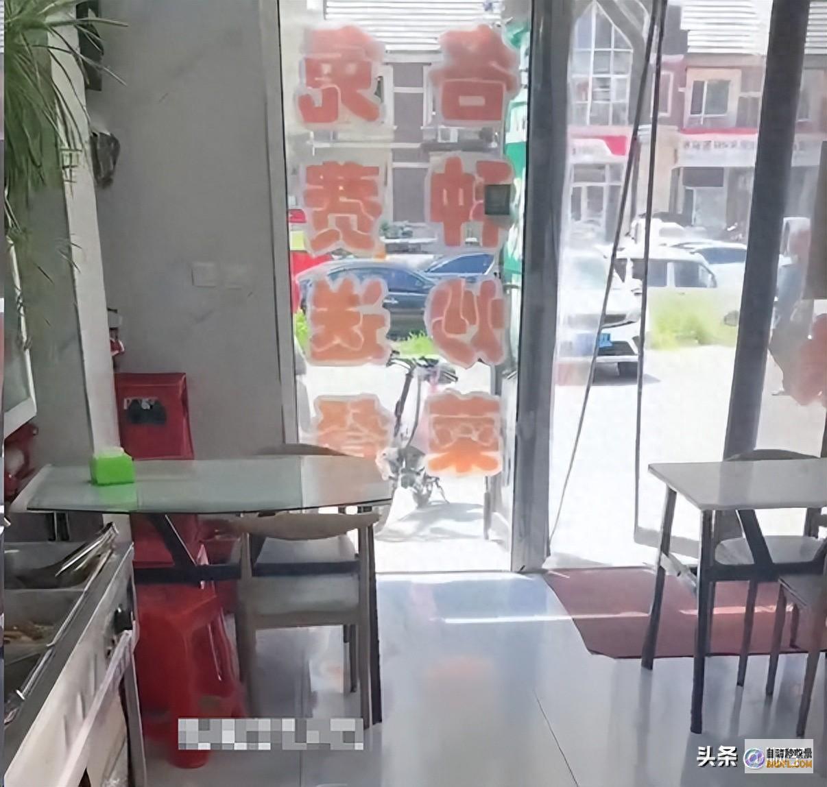 闹大了！沈阳男性15元自助餐 店家以糜费食物为由不让走 没吃完 (闹大了!沈阳市康平六级辅警工资待遇曝光)