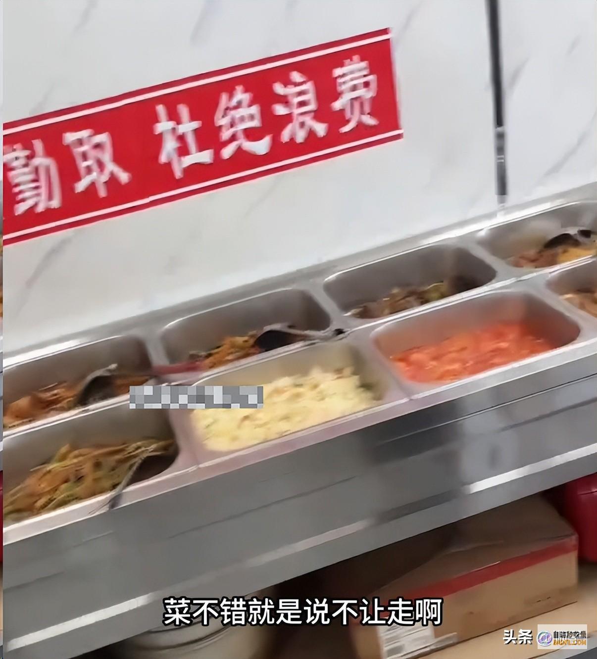 闹大了沈阳男性15元自助餐店家以糜费食物为由不