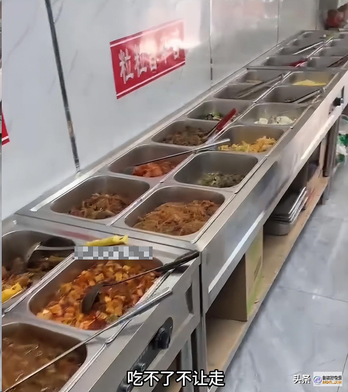 闹大了沈阳男性15元自助餐店家以糜费食物为由不