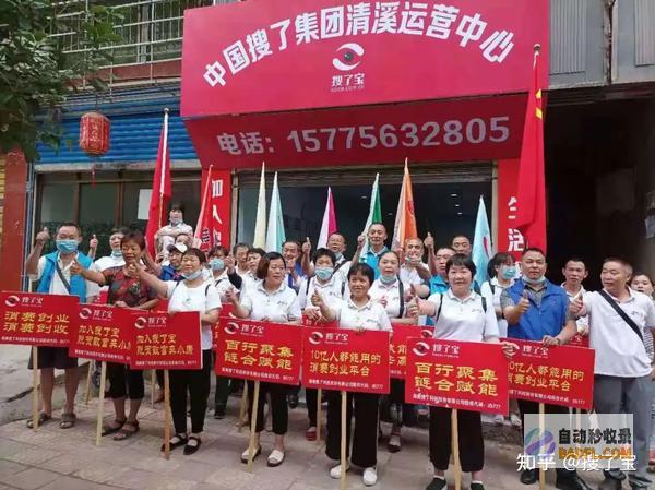 怎么能力让搜查引擎搜到自己的网站 (怎么让你搜索)
