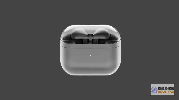 三星新品发布会定档折叠屏三连发AI还有什么招三