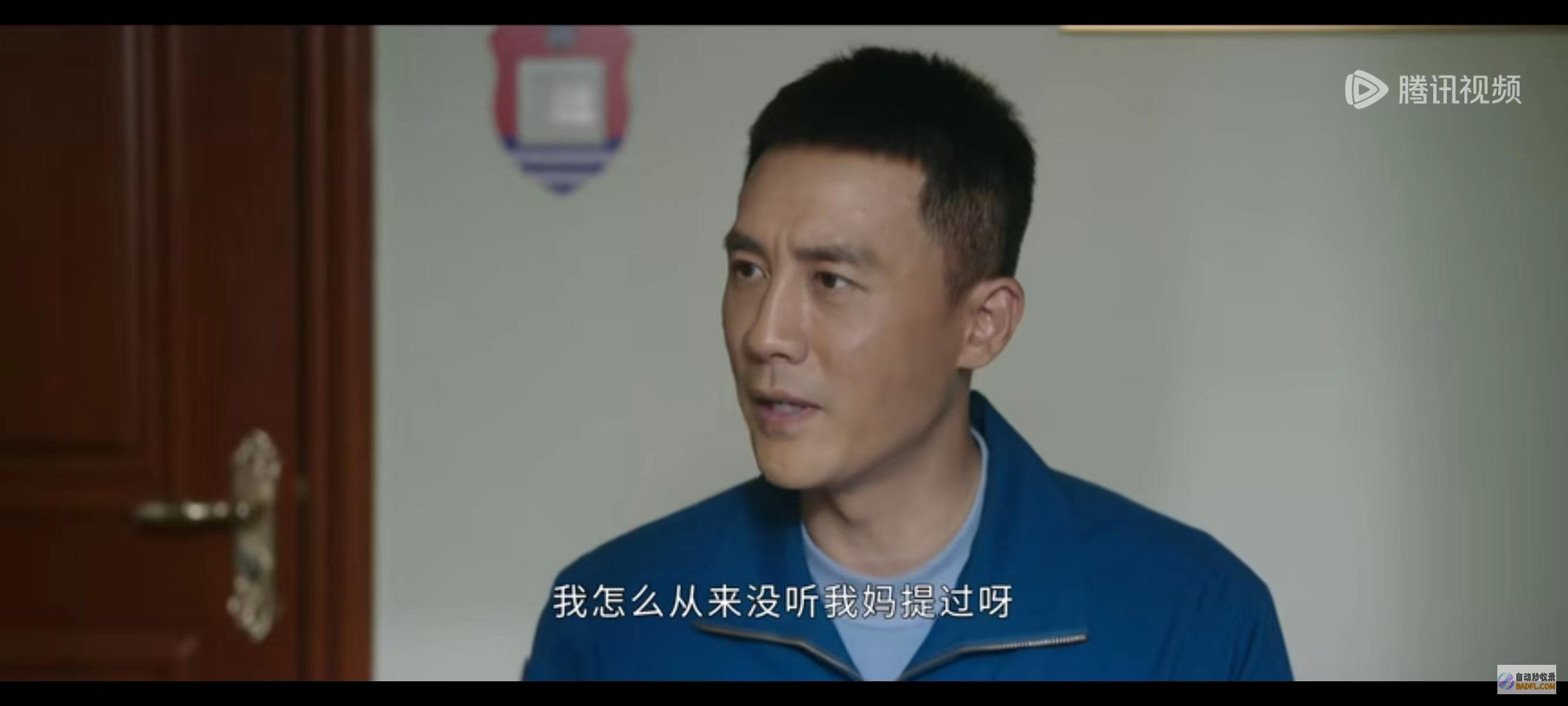 才懂衣正邦为何保持秦大地首先试飞海天雄鹰看清