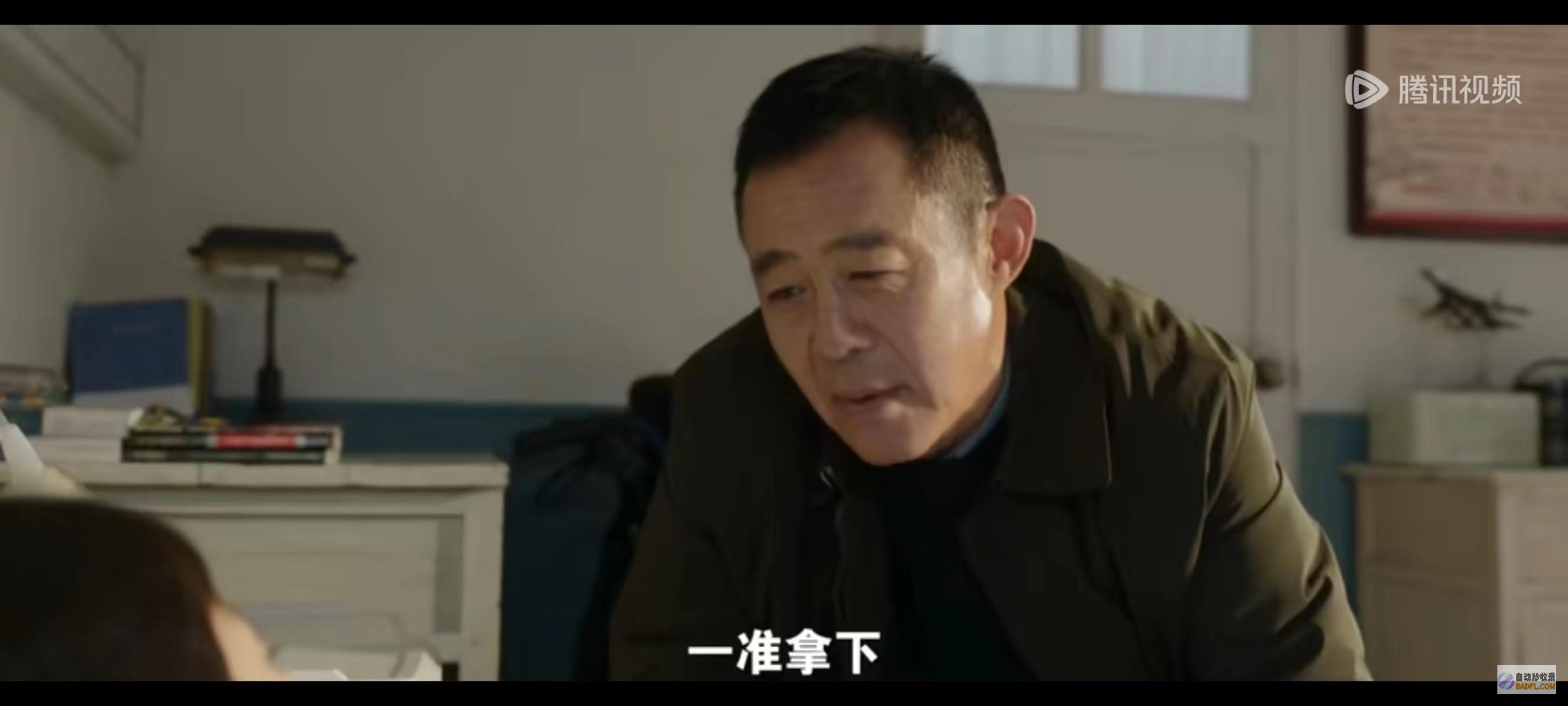 才懂衣正邦为何保持秦大地首先试飞海天雄鹰看清