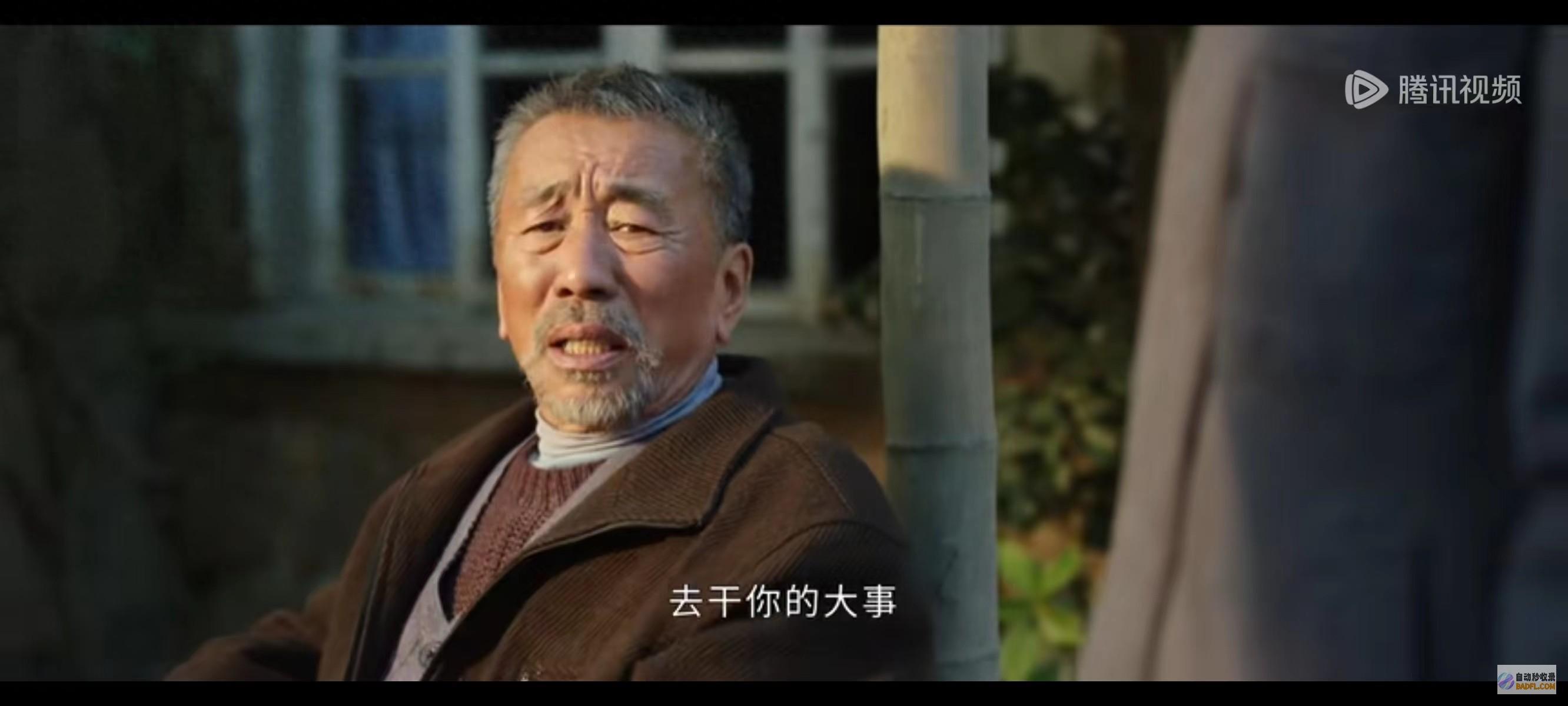 海天雄鹰 才懂衣正邦为何保持秦大地首先试飞 看清余涛妈妈秘密 (海天青鹰)