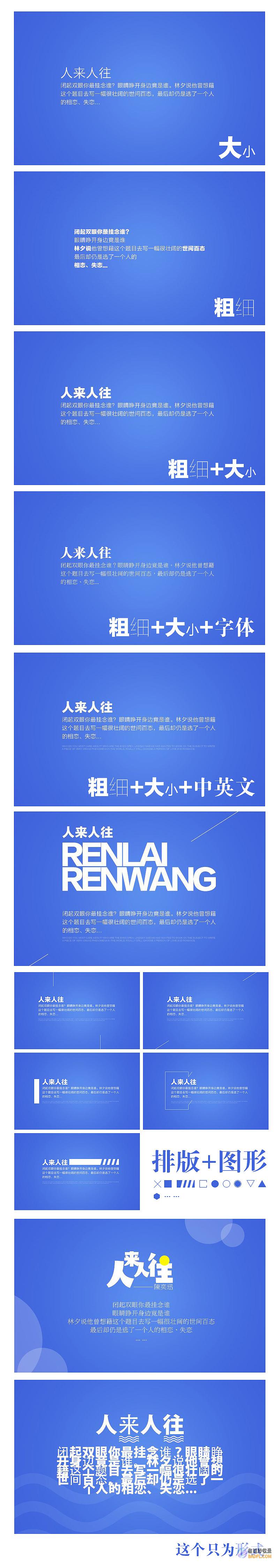 百度主要字排名提升软件哪个好 (百度字号)
