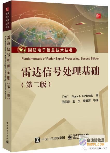 该如何入门Seo这畛域 关于小白 (初学佛法者应该如何入门)