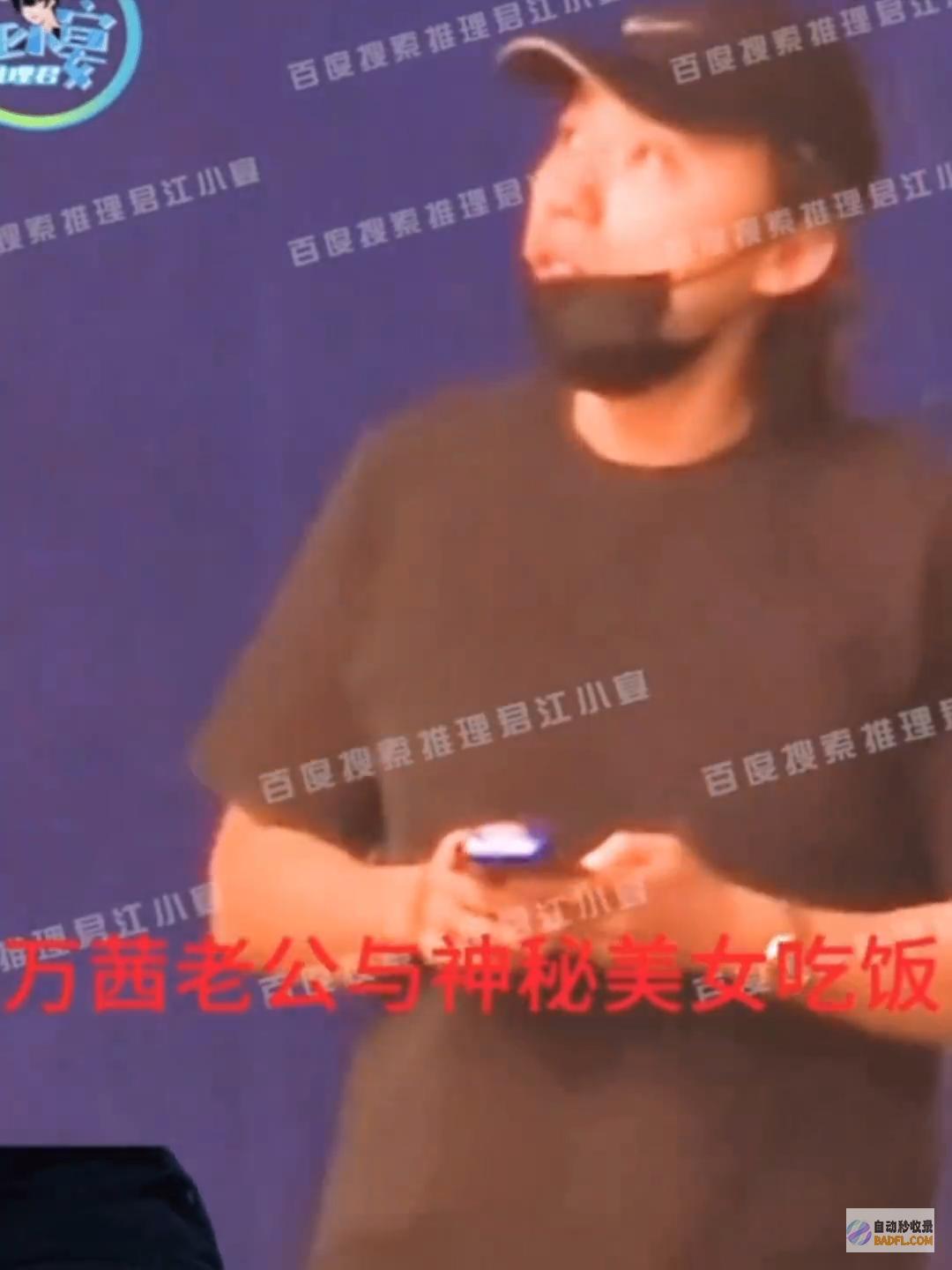 刘亦菲轻轻替身横店拍戏被老公出轨出面刘亦