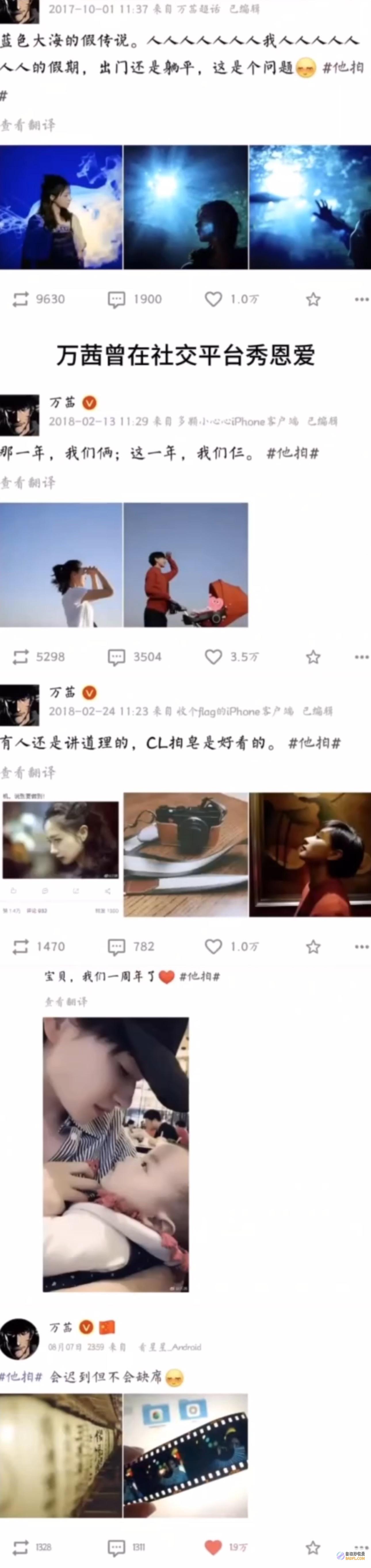 刘亦菲轻轻替身横店拍戏被老公出轨出面刘亦