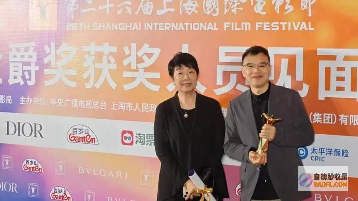 没想到浙江高校教员这么卷走进浙江元素亮眼的上