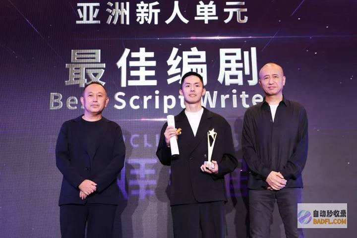 没想到浙江高校教员这么卷走进浙江元素亮眼的上