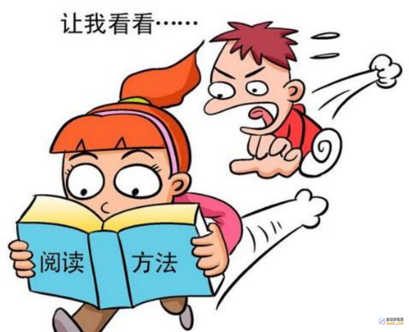 如何学习SEO 新手入门学习SEO应该从哪方面开局 (如何学习英语)