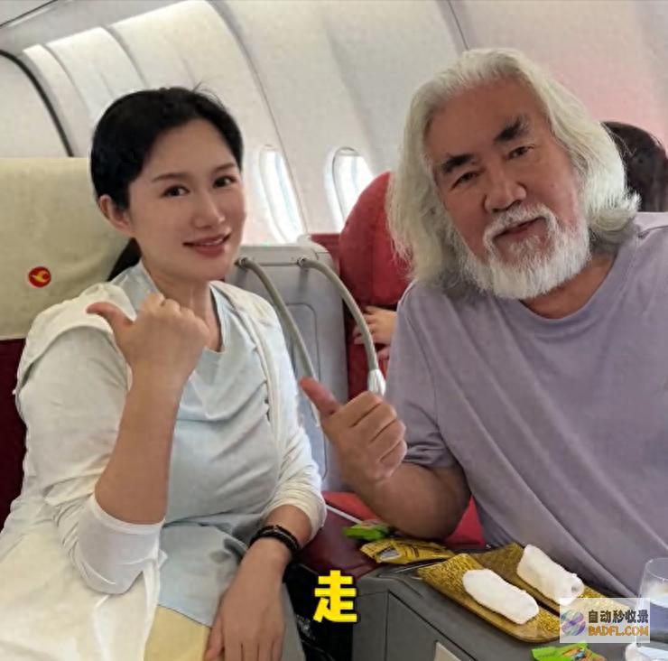 老爷子踉跄护妻善意酸 大着肚子牵马 张纪中带老婆去新疆游玩 (老爷子nice)