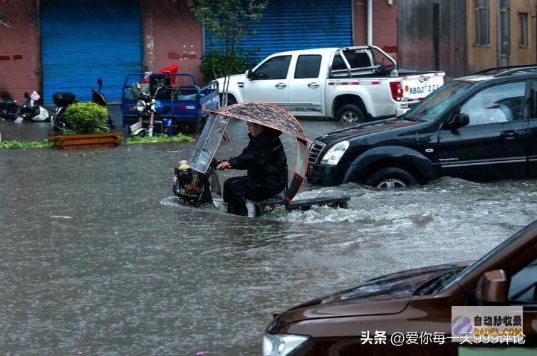 好强降雨中心向上北抬暴雨大暴雨中心已确定