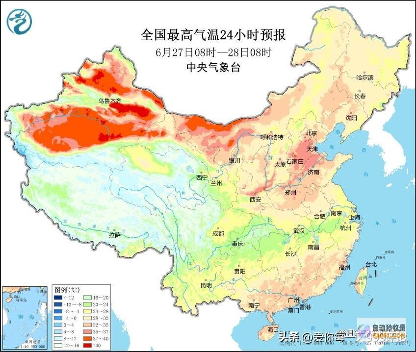 好强降雨中心向上北抬暴雨大暴雨中心已确定