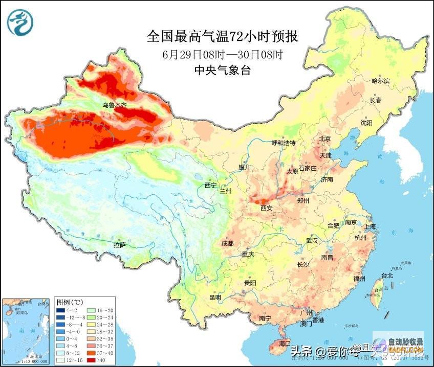 好强降雨中心向上北抬暴雨大暴雨中心已确定