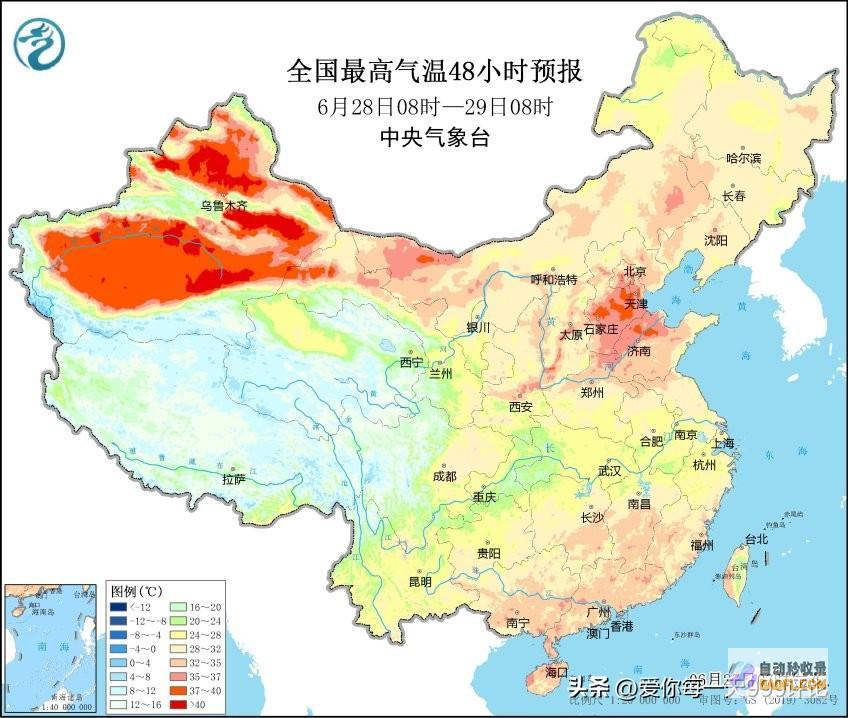 好强降雨中心向上北抬暴雨大暴雨中心已确定
