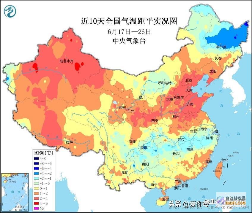 好强降雨中心向上北抬暴雨大暴雨中心已确定