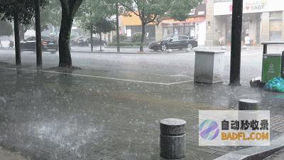 好强降雨中心向上北抬暴雨大暴雨中心已确定