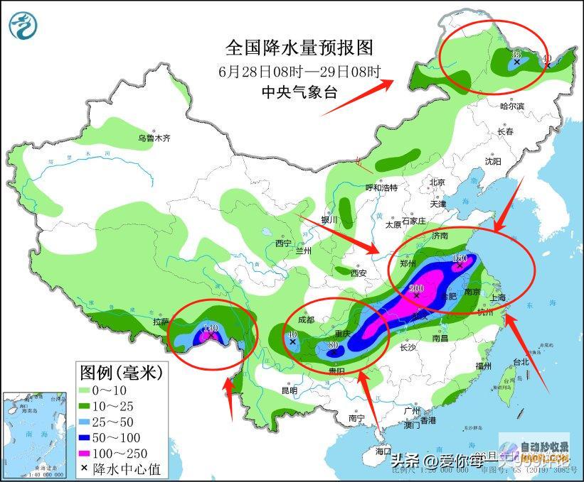 好强降雨中心向上北抬暴雨大暴雨中心已确定