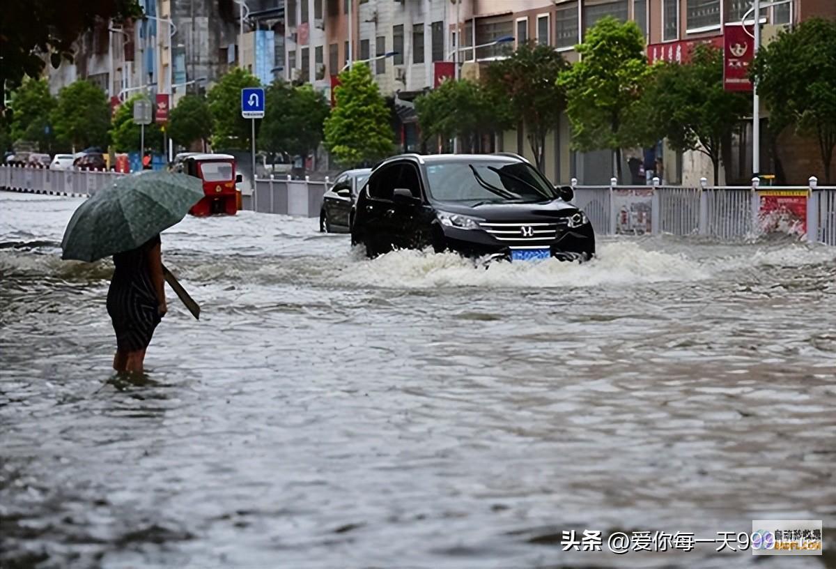 好强降雨中心向上北抬暴雨大暴雨中心已确定
