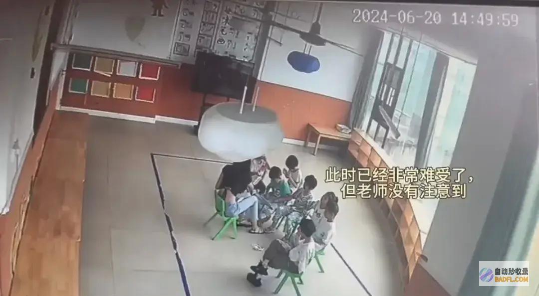 7岁女童吃面包被噎身亡痛心湖南启智园幼儿