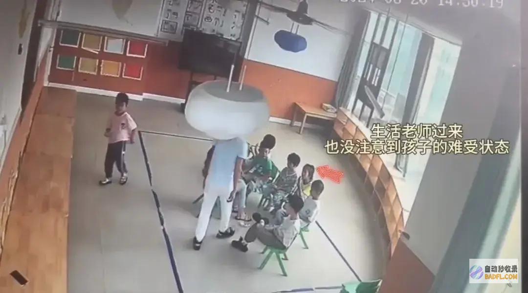 7岁女童吃面包被噎身亡痛心湖南启智园幼儿