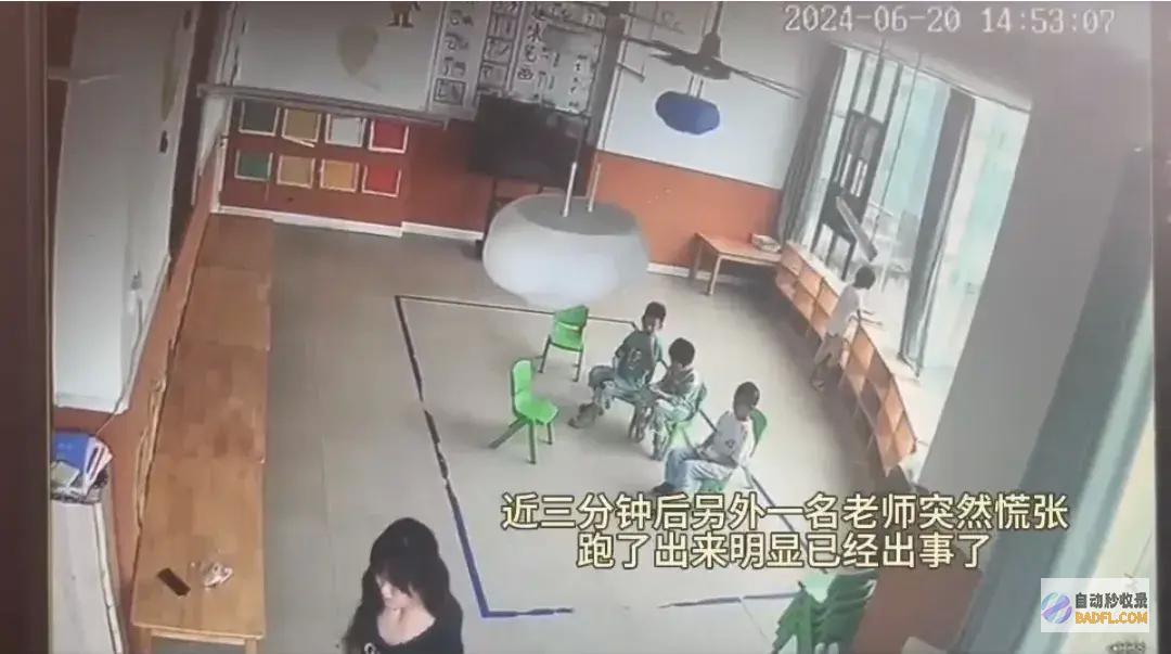 7岁女童吃面包被噎身亡痛心湖南启智园幼儿