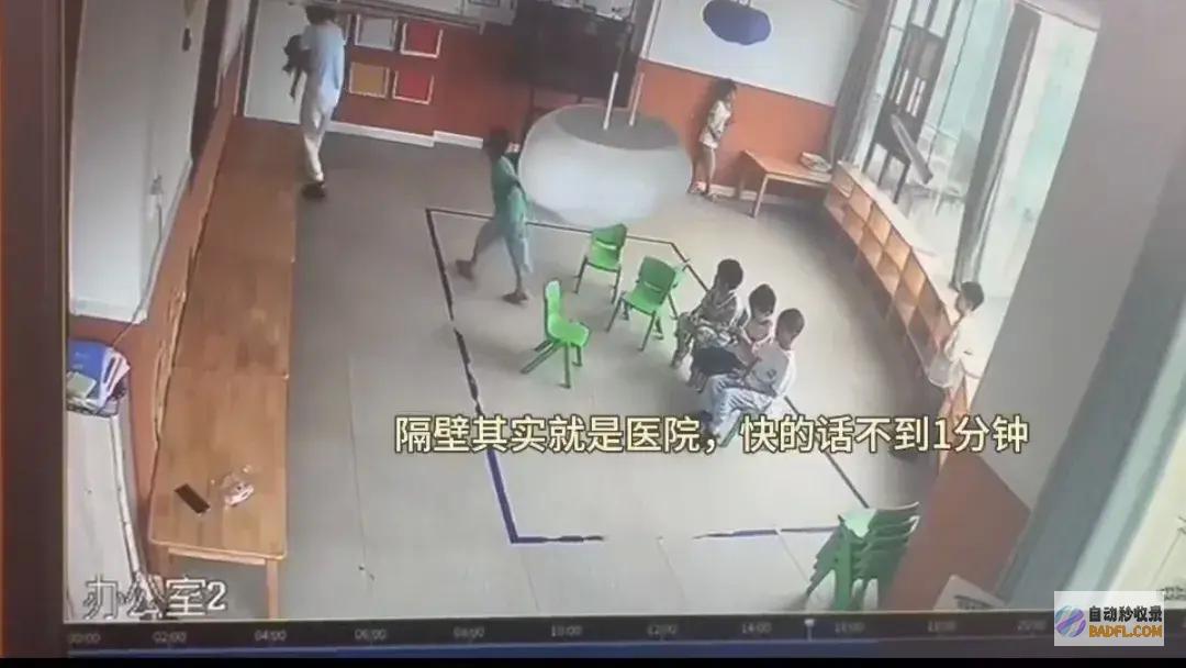 7岁女童吃面包被噎身亡痛心湖南启智园幼儿