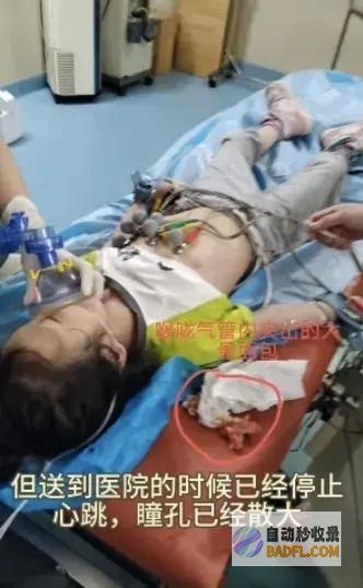 7岁女童吃面包被噎身亡痛心湖南启智园幼儿