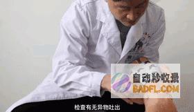 7岁女童吃面包被噎身亡痛心湖南启智园幼儿