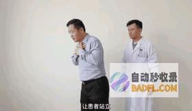7岁女童吃面包被噎身亡痛心湖南启智园幼儿