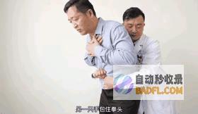 7岁女童吃面包被噎身亡痛心湖南启智园幼儿