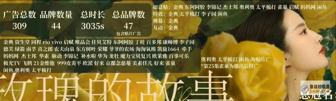 不是情商低是坏李梦回复剧情像狗屎评