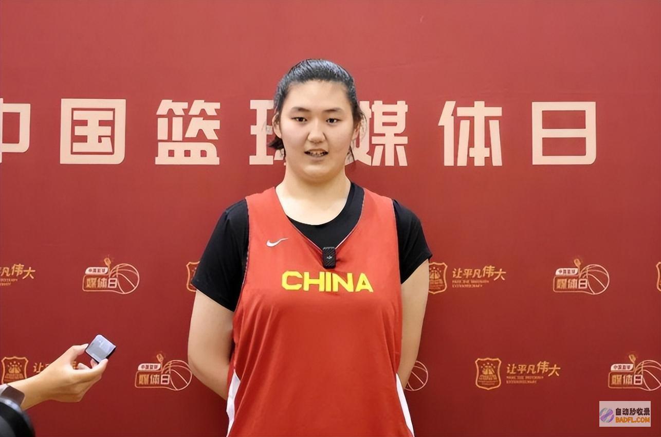 三连胜出线44分中国U18女篮击败日本女版姚明连