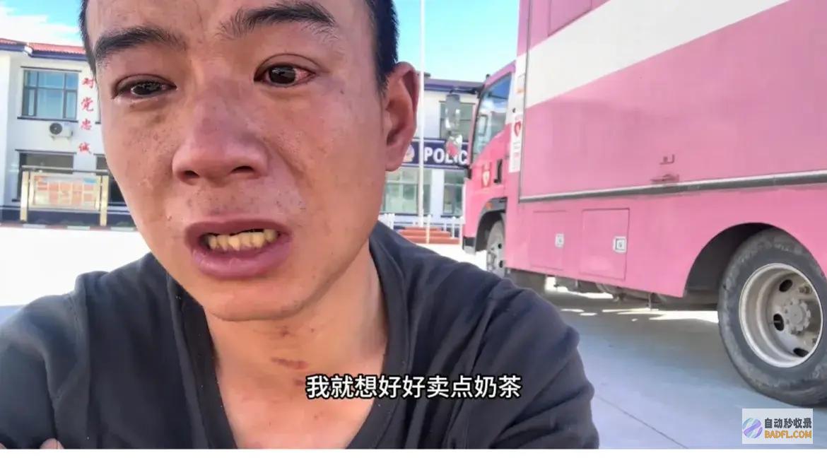 谁打你了打人女子嚣张发言闹大了男孩在摆摊