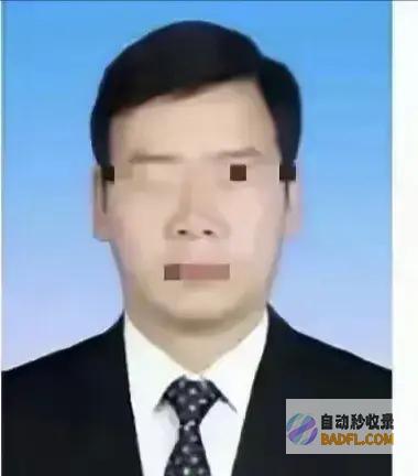 体制内这事真多！ 副县长出轨女下属 网友 聊天记载毁三观 (体制内这事真的很难做)