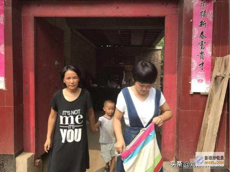 现状如何因家境贫穷惊扰省委书记18年河北女孩70
