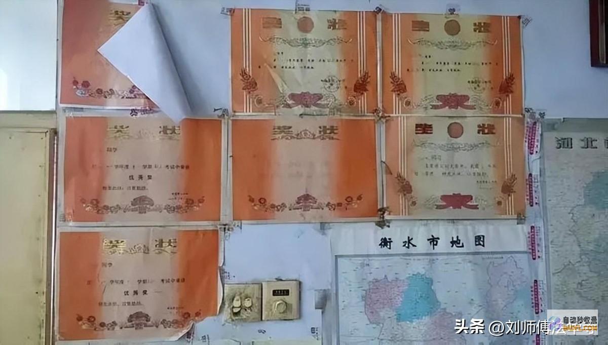 现状如何因家境贫穷惊扰省委书记18年河北女孩70