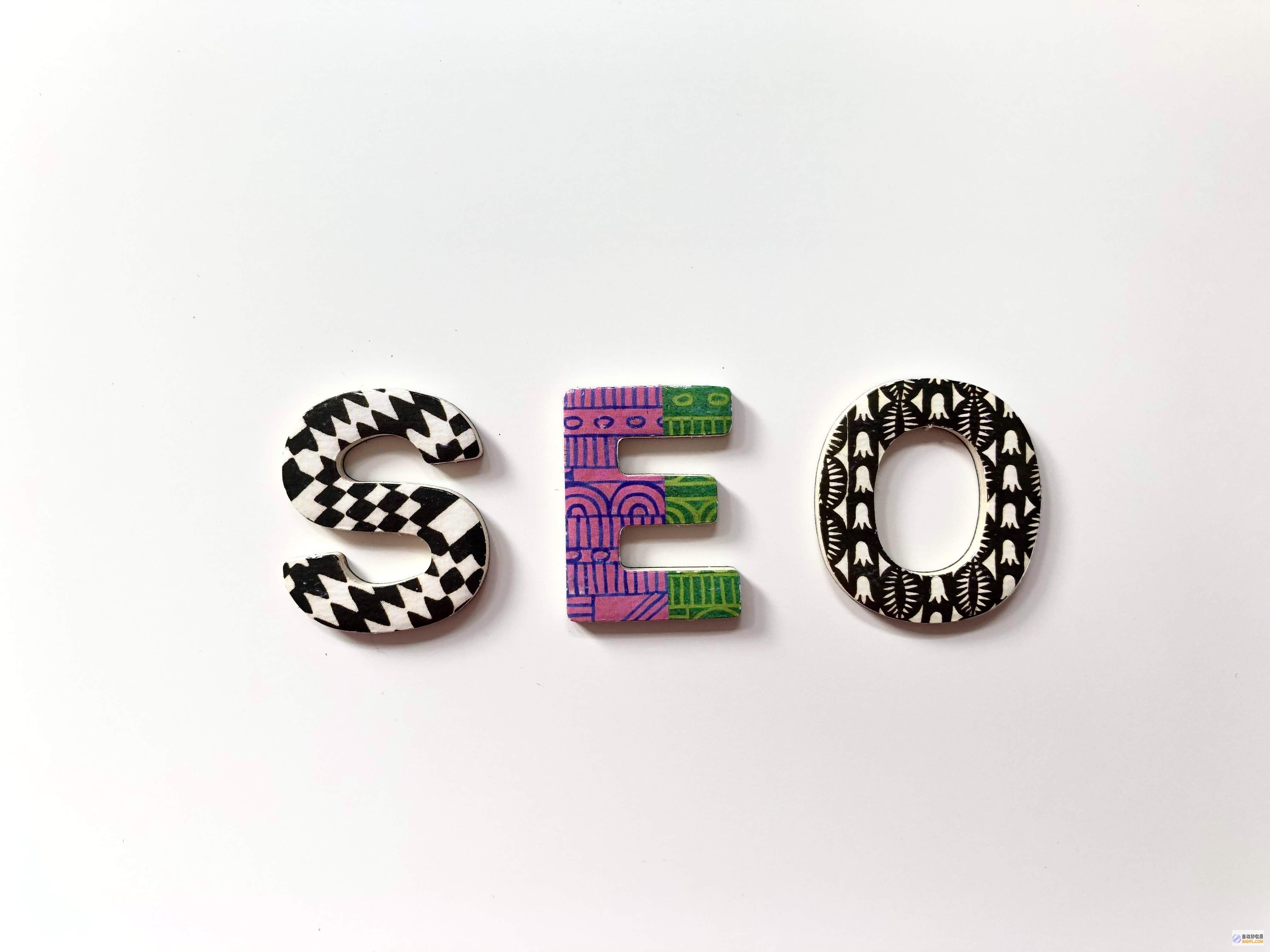 SEO 新手的终极指南：提升网站排名和流量的秘诀 (seo新手入门)
