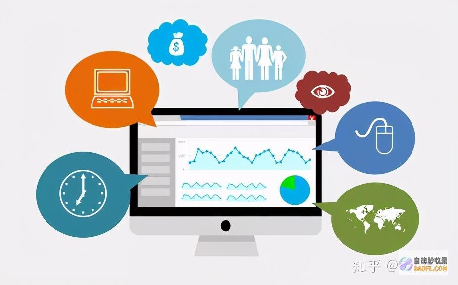 SEO 入门宝典：探索搜索引擎优化技巧和策略 (seo 入门)