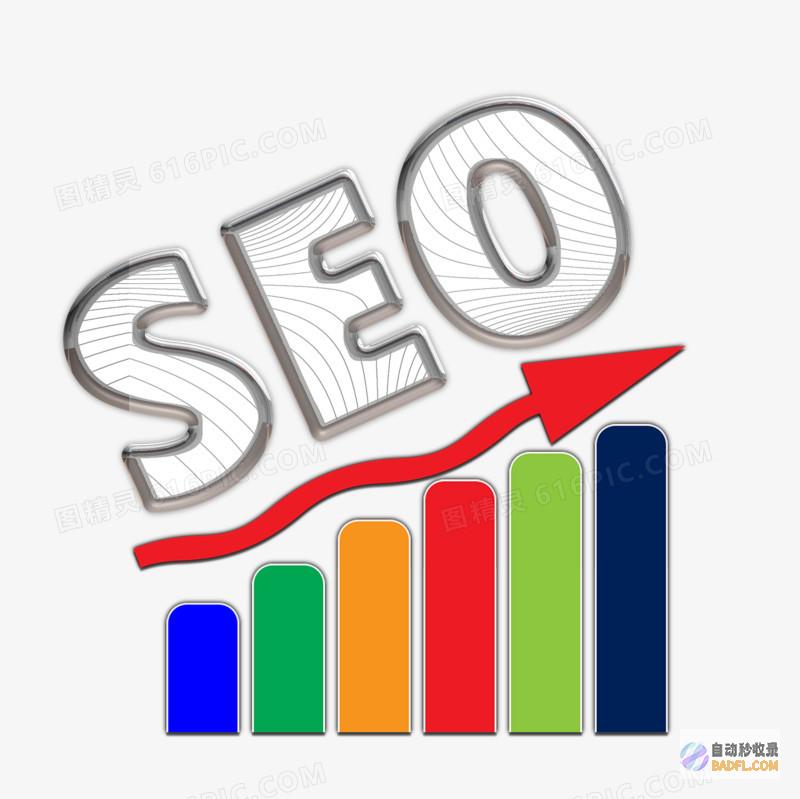 SEO优化入门：掌握搜索引擎排名的关键 (seo的优化步骤)