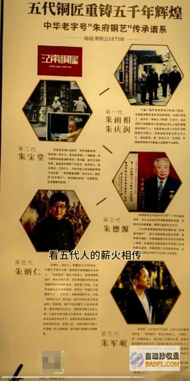 比起180万的更让咱们破防的是700分高考效
