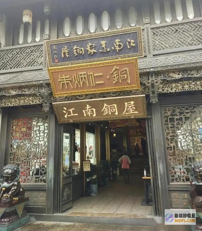 比起180万的更让咱们破防的是700分高考效