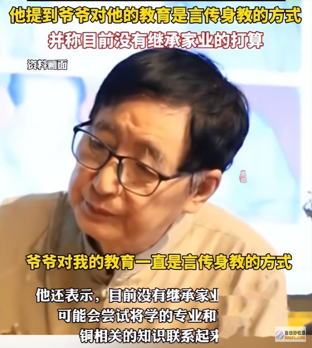 比起180万的更让咱们破防的是700分高考效