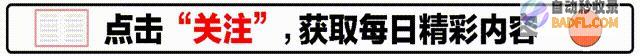 唐尚珺 发布2024高考分数 钉子户 高考 如愿考上理想的大学 (唐尚珺最新)
