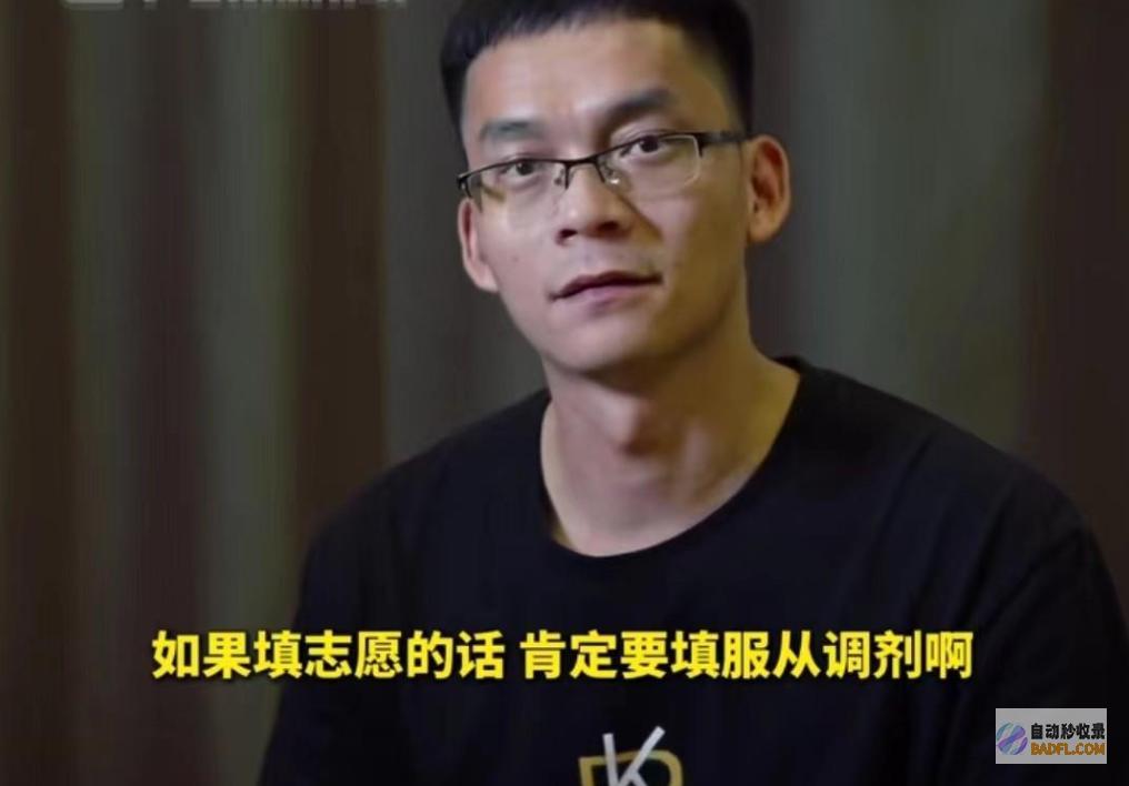 唐尚珺发布高考分数钉子户高考如愿考上理想
