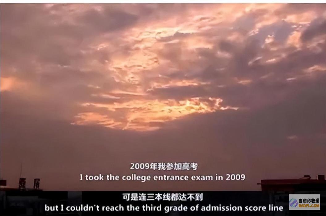 唐尚珺发布高考分数钉子户高考如愿考上理想