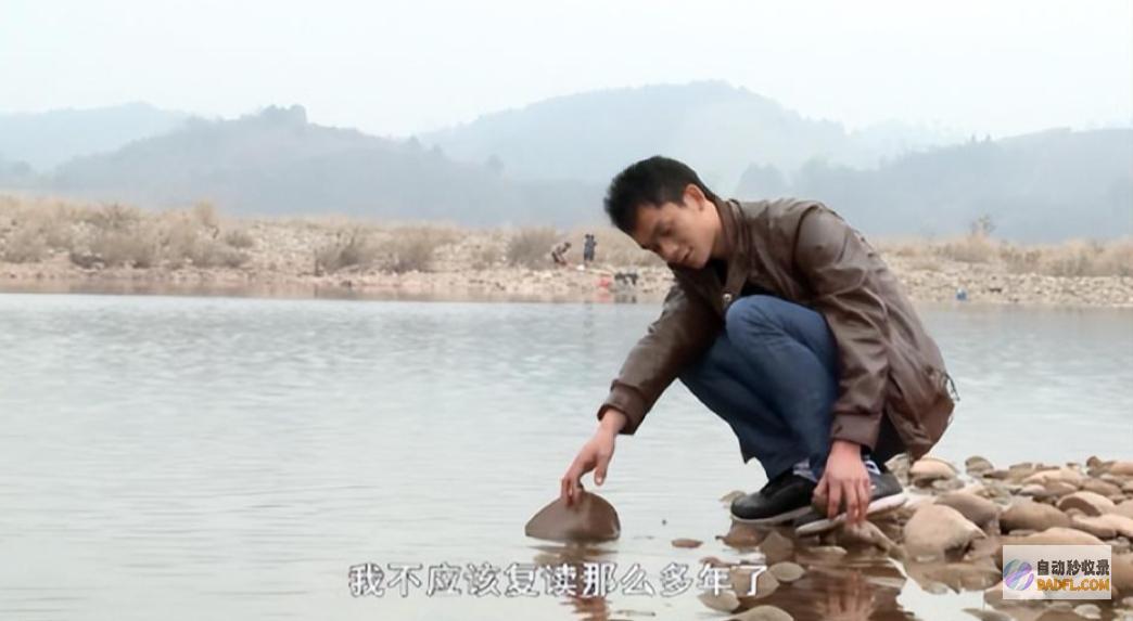 唐尚珺发布高考分数钉子户高考如愿考上理想